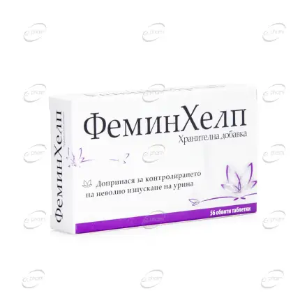 ФЕМИНХЕЛП таблетки Natur Produkt