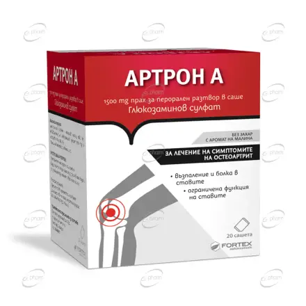 АРТРОН А сашета FORTEX