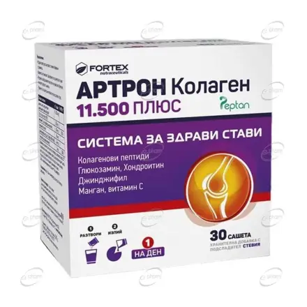 АРТРОН КОЛАГЕН 11.500 ПЛЮС сашета FORTEX
