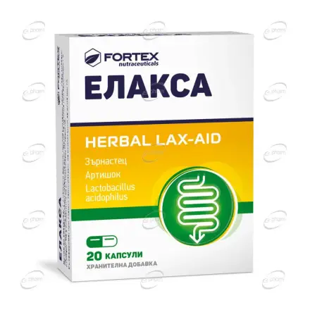 ЕЛАКСА капсули FORTEX