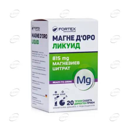 МАГНЕ Д'ОРО ЛИКУИД саше FORTEX
