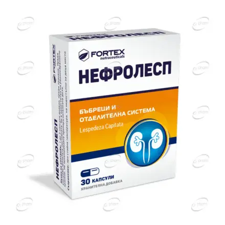 НЕФРОЛЕСП капсули FORTEX