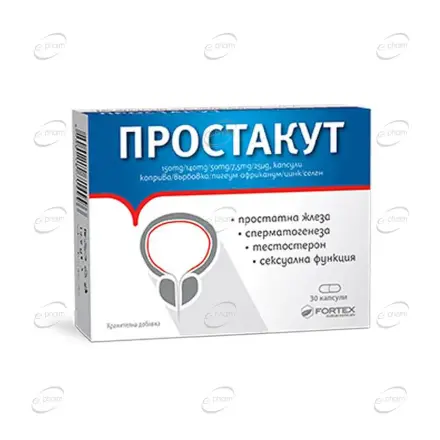 ПРОСТАКУТ капсули FORTEX