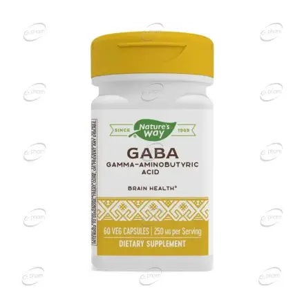 ГАБА капсули Nature’s Way