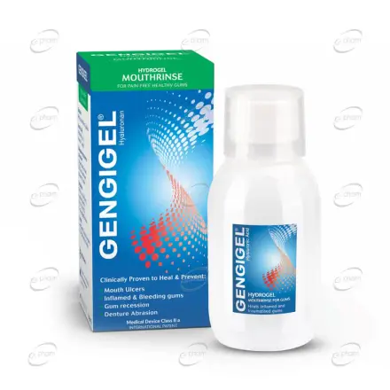 GENGIGEL HYDROGEL разтвор за изплакване на уста MEDIS