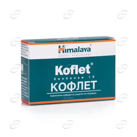 KOFLET бонбони при кашлица Himalaya