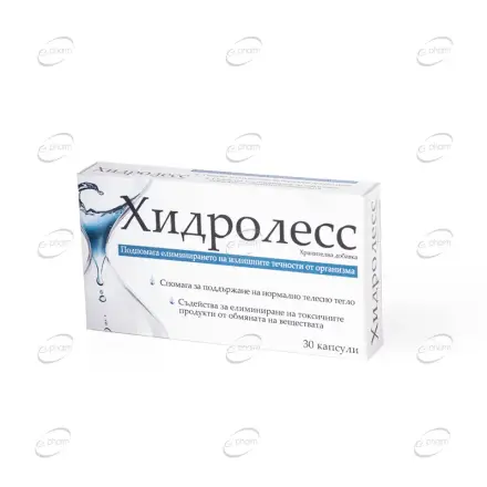 ХИДРОЛЕСС капсули Natur Produkt