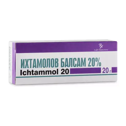 ИХТАМОЛОВ БАЛСАМ 20% унгвент