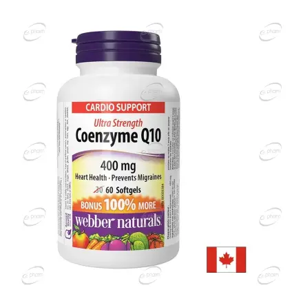 КОЕНЗИМ Q10 400mg капсули Webber Naturals