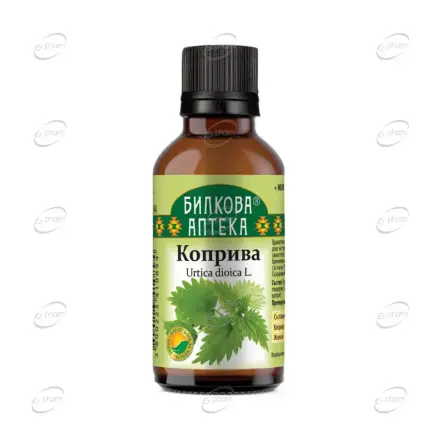 КОПРИВА тинктура BIOHERBA