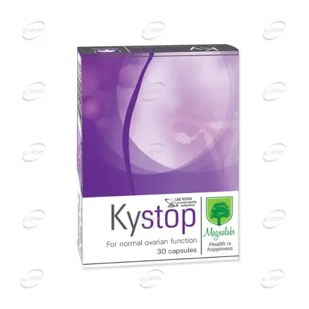 KYSTOP | КИСТОП капсули Magnalabs