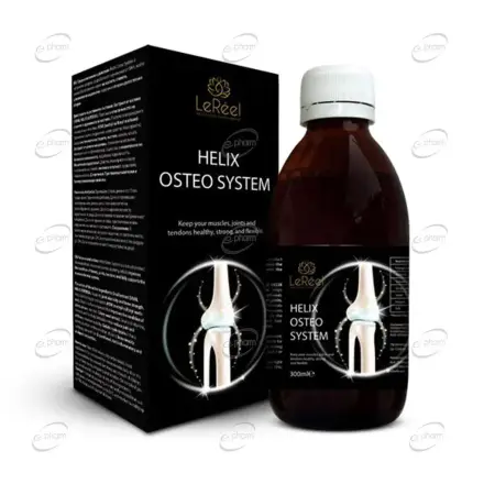 Helix Osteo System сироп с екстракт от охлюви LeReel