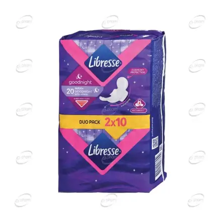 LIBRESSE Maxi Goodnight Duo pack Нощни дамски превръзки