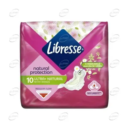 LIBRESSE Ultra+ Natural Дамски превръзки с алое вера
