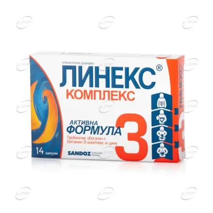 ЛИНЕКС КОМПЛЕКС капсули SANDOZ