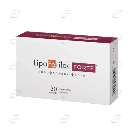 LIPOFERILAC FORTE капсули Naturpharma