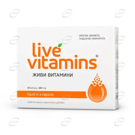 LIVE VITAMINS ЖИВИ ВИТАМИНИ капсули Vitaslim