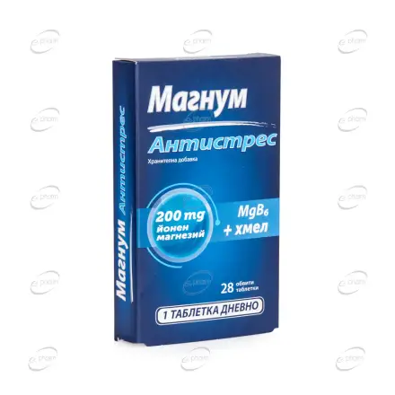 МАГНУМ АНТИСТРЕС таблетки Natur Produkt