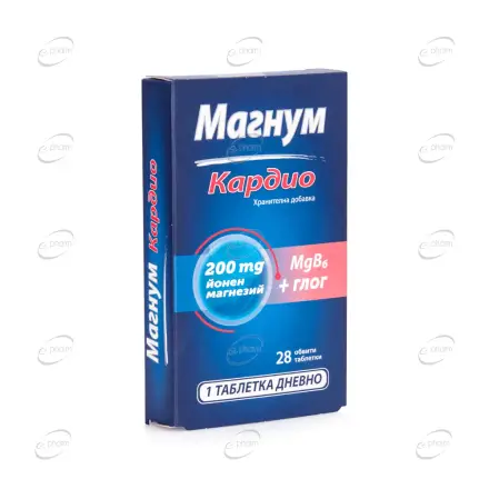 МАГНУМ КАРДИО таблетки Natur Produkt