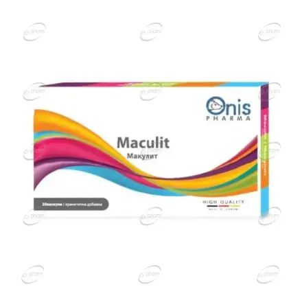 МАКУЛИТ капсули ONIS PHARMA