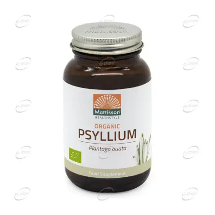 ЗАПЕК - ПСИЛИУМ капсули Mattisson Healthstyle