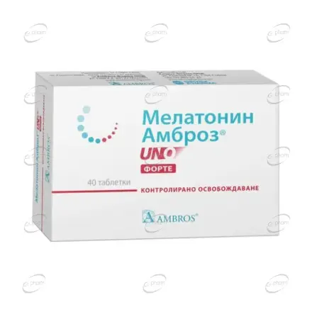 МЕЛАТОНИН АМБРОЗ УНО ФОРТЕ 1mg таблетки