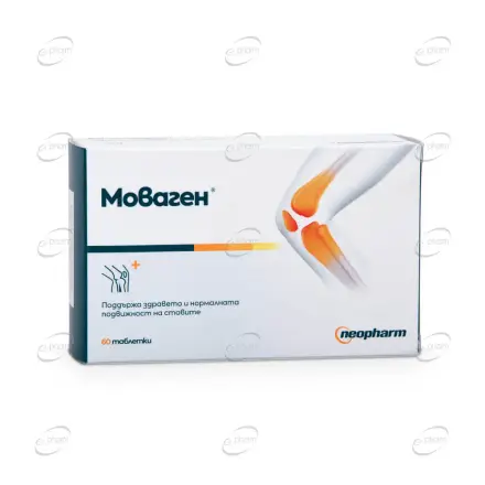 МОВАГЕН таблетки Neopharm