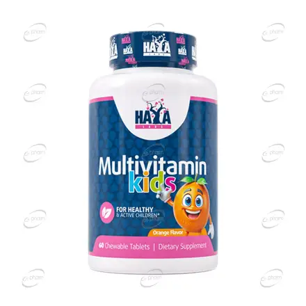 Мултивитамини за деца желирани бонбони Haya Labs