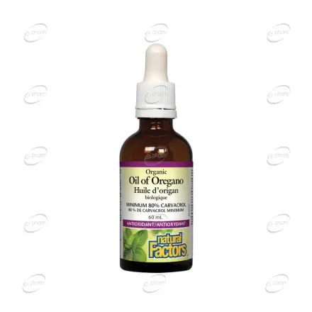 РИГАН МАСЛО ОРГАНИК 60 мл Natural Factors