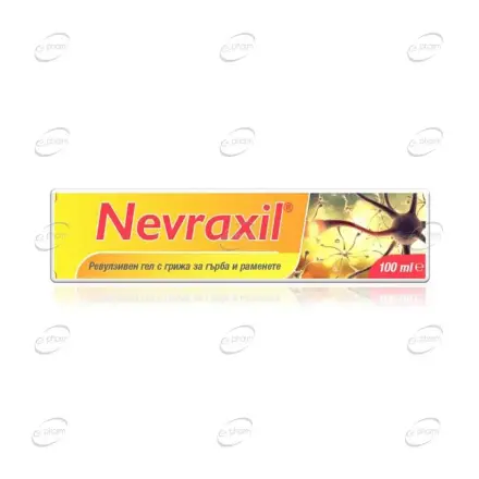 НЕВРАКСИЛ гел Natur Produkt