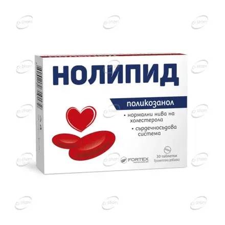 НОЛИПИД таблетки FORTEX