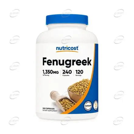 СМИНДУХ Семена капсули Nutricost