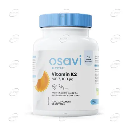 Vitamin K2 MK-7 100 mcg дражета OSAVI