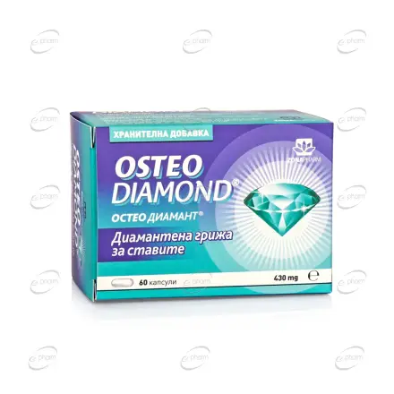 OSTEO DIAMOND капсули Zona Pharma
