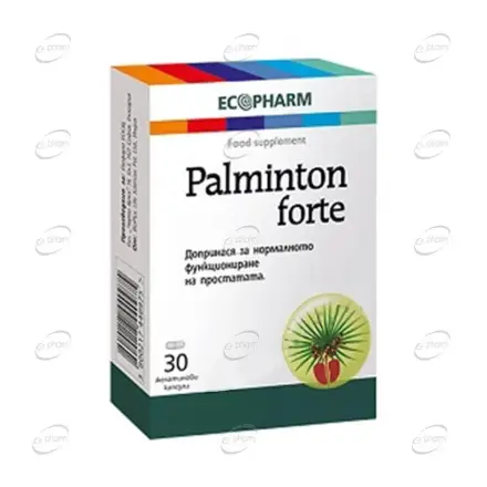 ПАЛМИНТОН ФОРТЕ капсули ECOPHARM