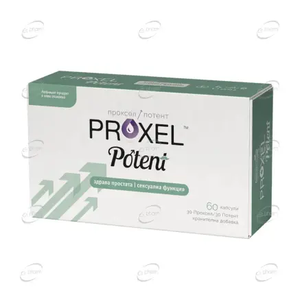 ПРОКСЕЛ ПОТЕНТ капсули Naturpharma