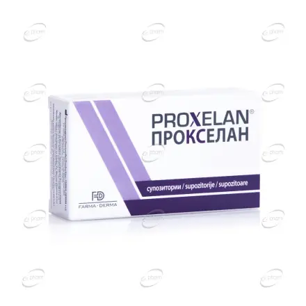 ПРОКСЕЛАН супозитории Naturpharma