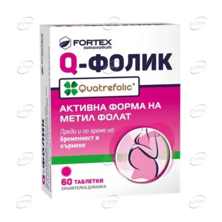 Q-ФОЛИК таблетки FORTEX