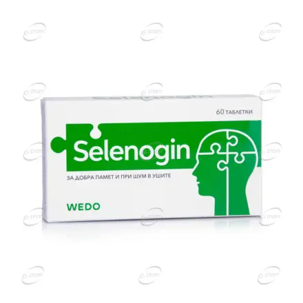 СЕЛЕНОГИН таблетки WEDO