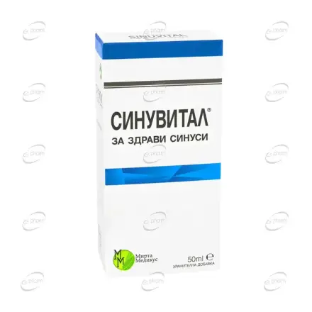 СИНУВИТАЛ капки MIRTA MEDIKUS