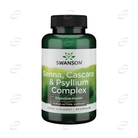 SENNA, CASCARA and PSYLLIUM COMPLEX капсули SWANSON