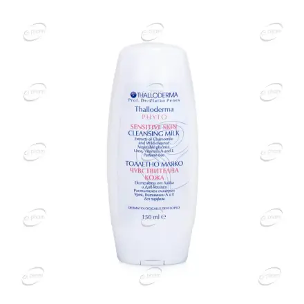THALLODERMA PHYTO тоалетно мляко за чувствителна кожа