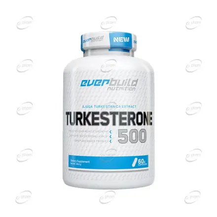 TURKESTERONE капсули EVERBUILD