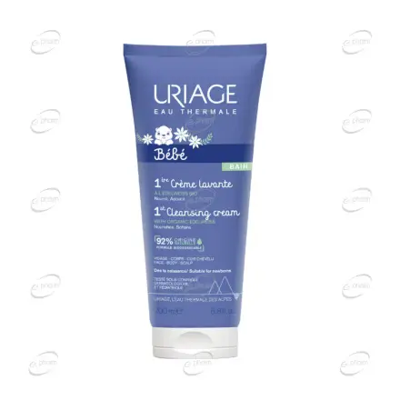 URIAGE BEBE CREME LAVАNTE почистващ крем с изплакване