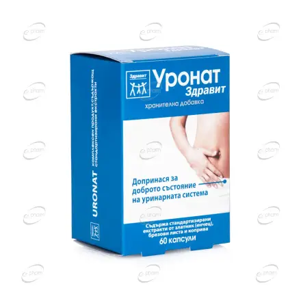 УРОНАТ Здравит капсули NP Pharma