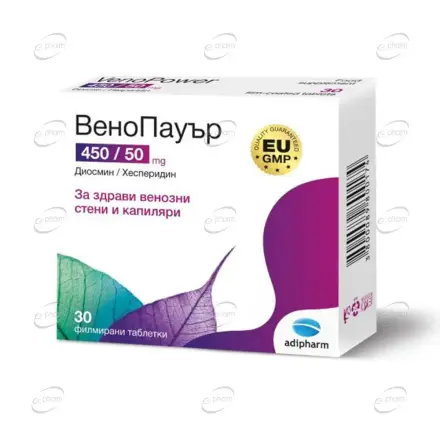 ВЕНОПАУЪР таблетки Adipharm