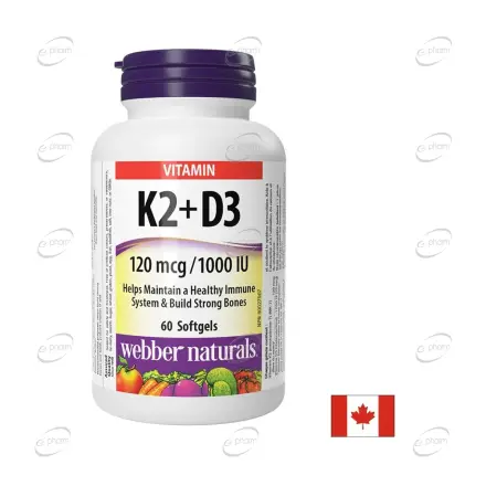 ВИТАМИН K2 + D3 1000IU капсули Webber Naturals