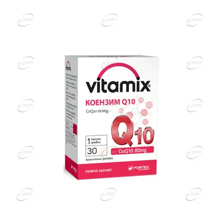 VITAMIX КОЕНЗИМ Q10 таблетки FORTEX