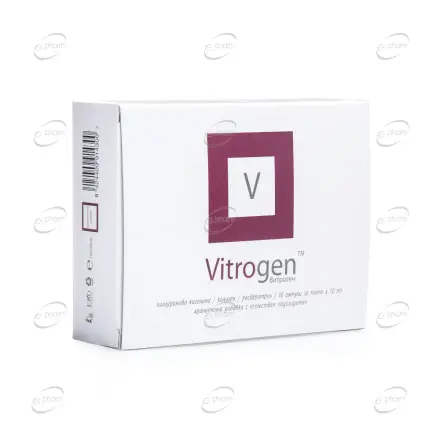 ВИТРОГЕН ампули Naturpharma