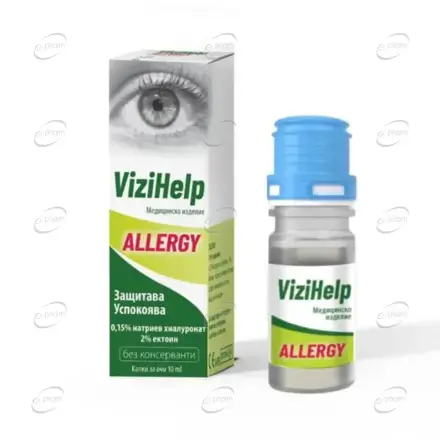 VIZIHELP Allergy капки за очи Natur Produkt
